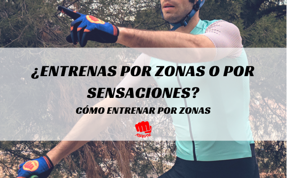 ❤️ Cómo interpretar un test FTP si solo tienes pulsómetro