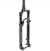 RockShox SID SL BSE2 RMT 29 SB 110