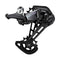 Shimano deore m6100 12v